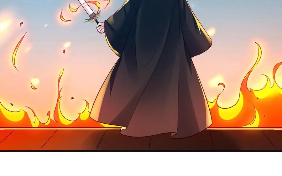第41话 御火神175