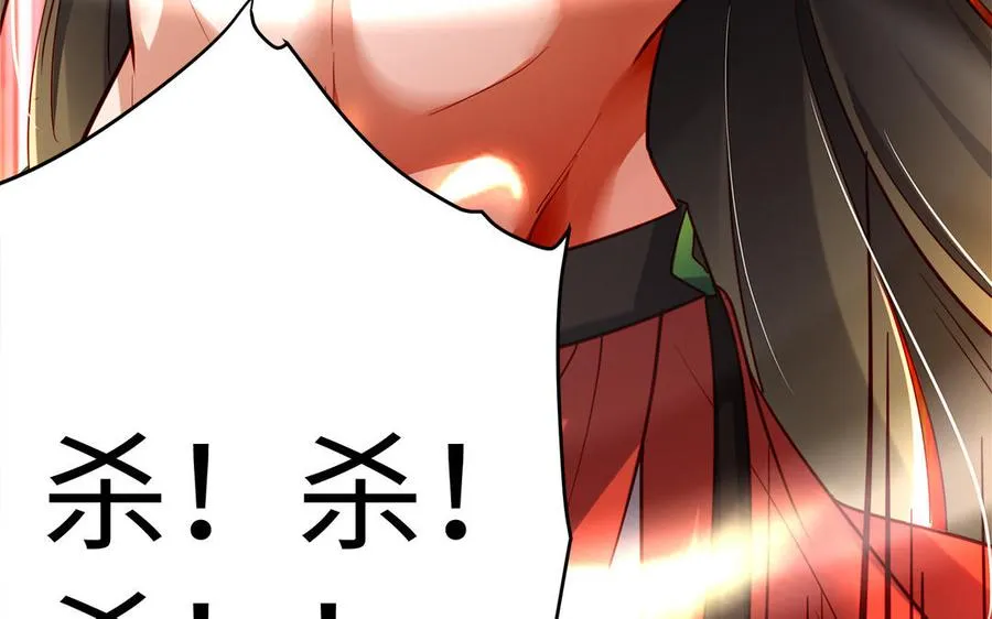 第43话 火灵158
