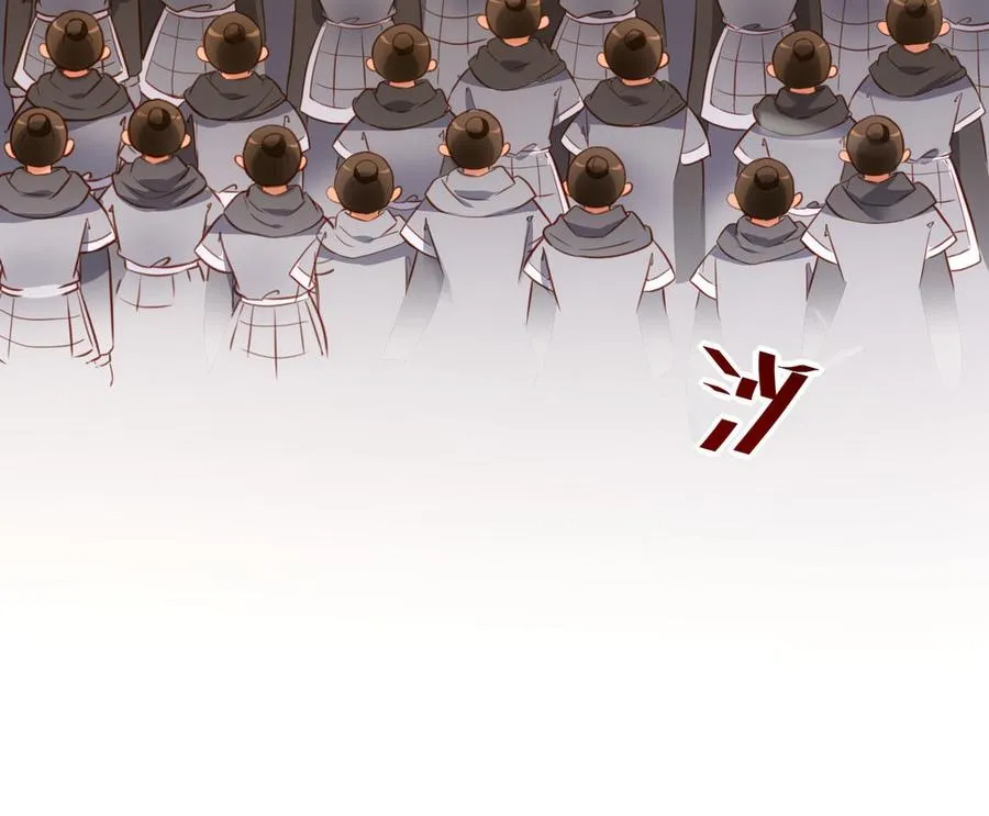 第123话 为自己正名26