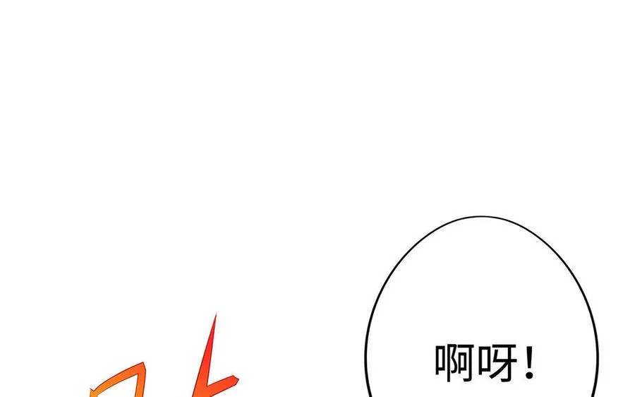 第10话 同房99