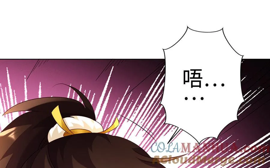 第7话 玄门168