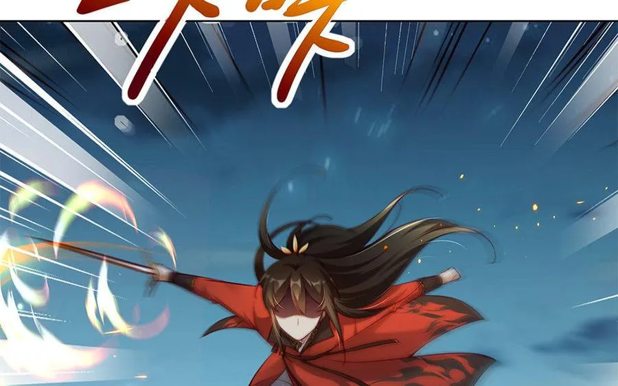 第18话 搭档97