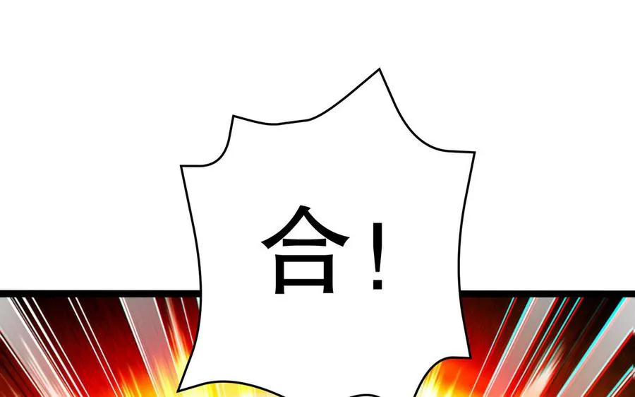 第114话 所愿83