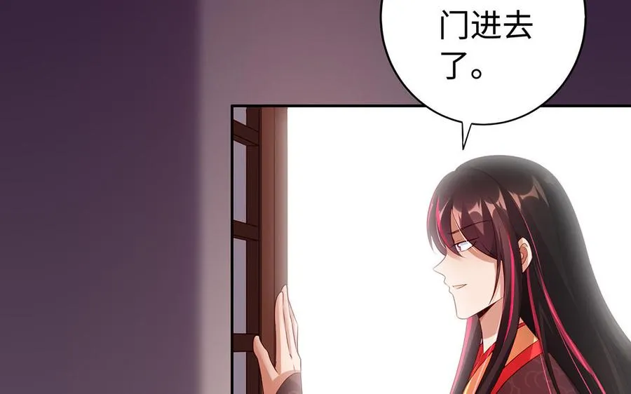 第48话 书生国君70