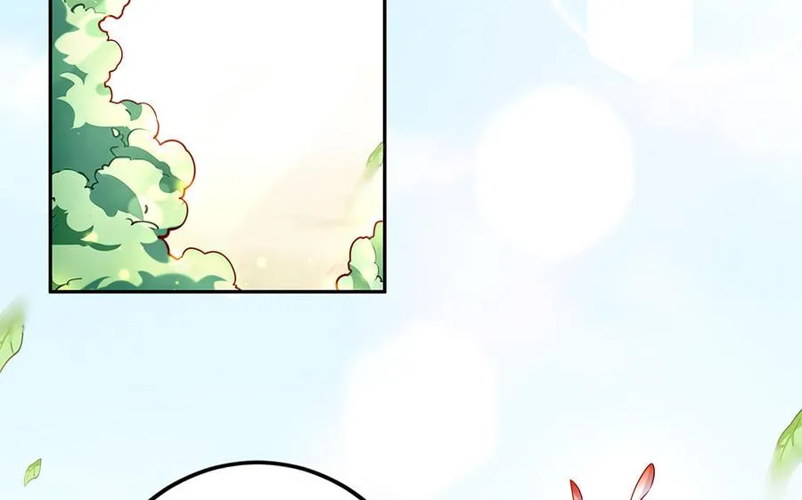 第46话 丈夫之国5