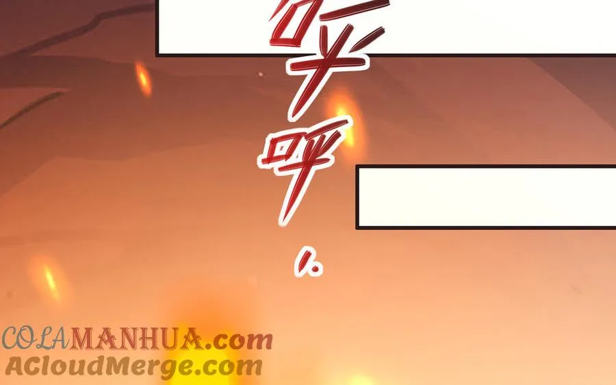 第103话 三方4