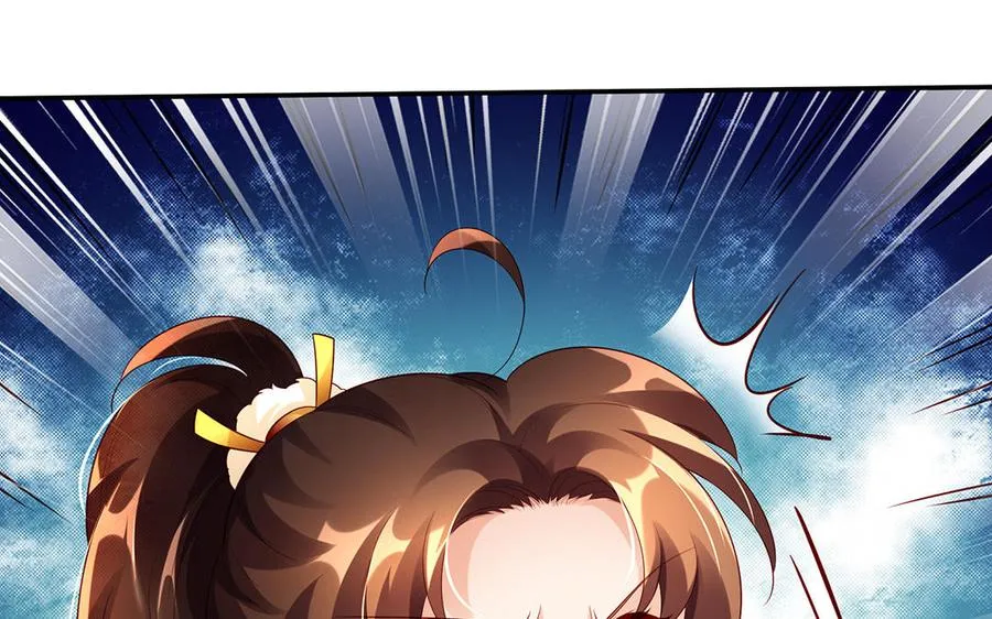 第48话 书生国君149