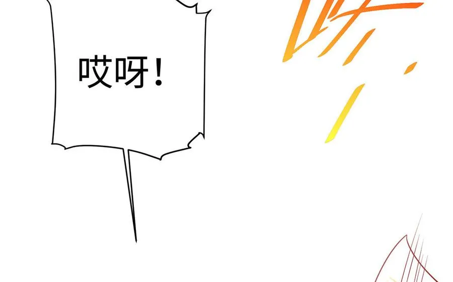 第48话 书生国君37