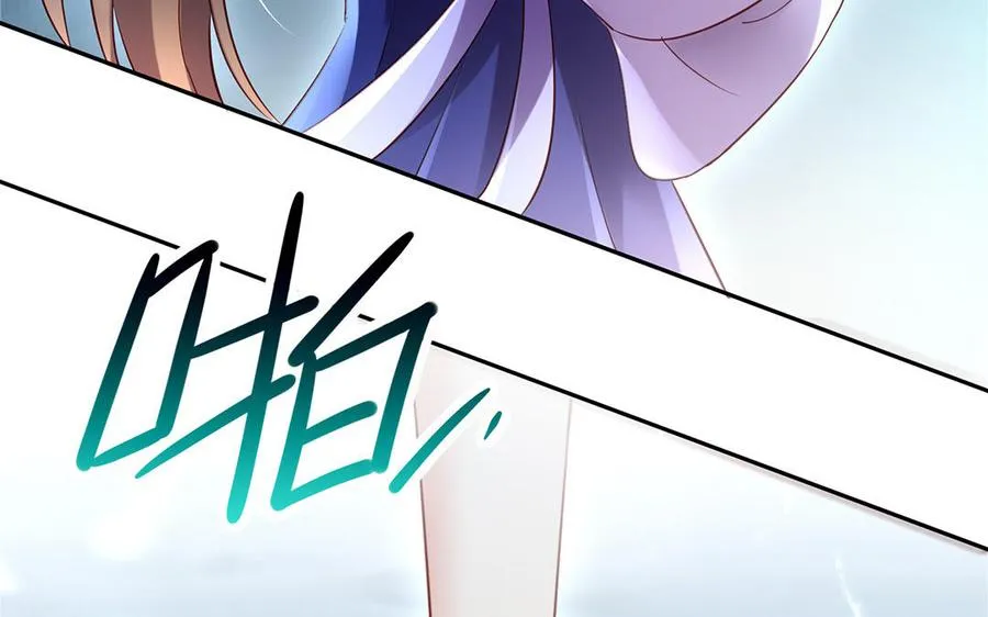 第66话 媳妇81