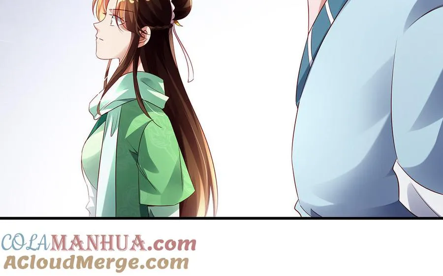 第73话 玄蛇144