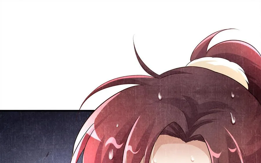 第81话 成亲86