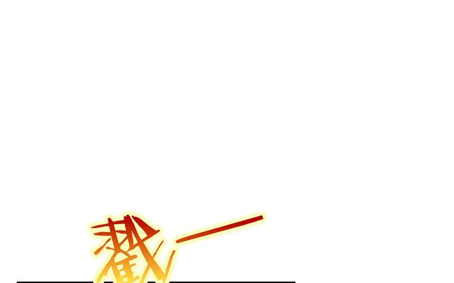 第11话 一年111