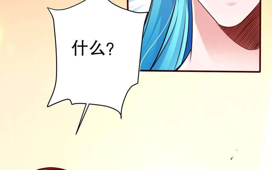 第114话 所愿39