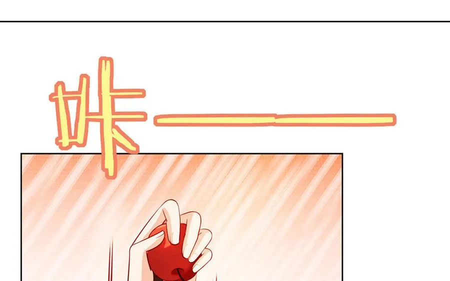 第3话 厌恶91