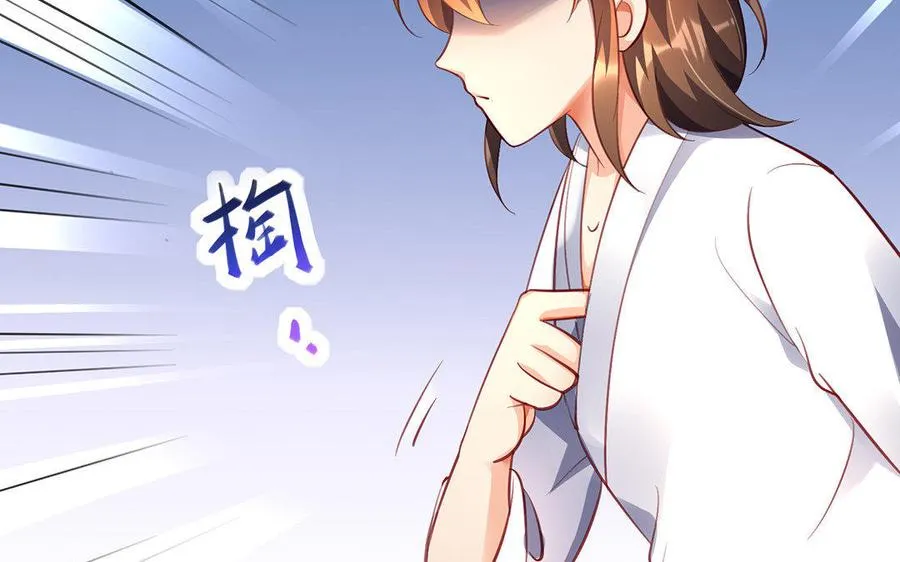 第30话 逆鳞19