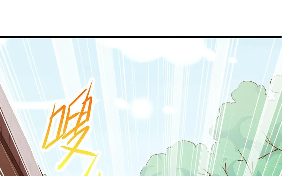 第39话 妙计47