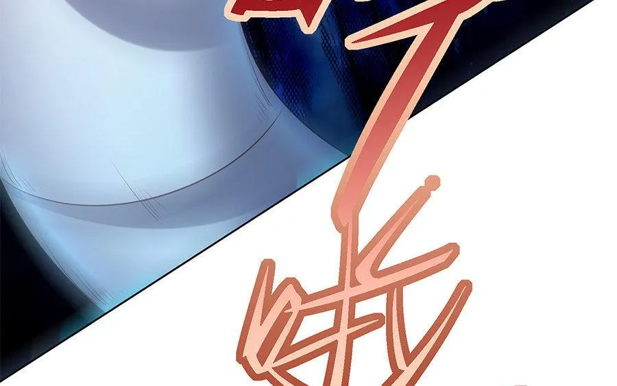 第8话 赤霄89