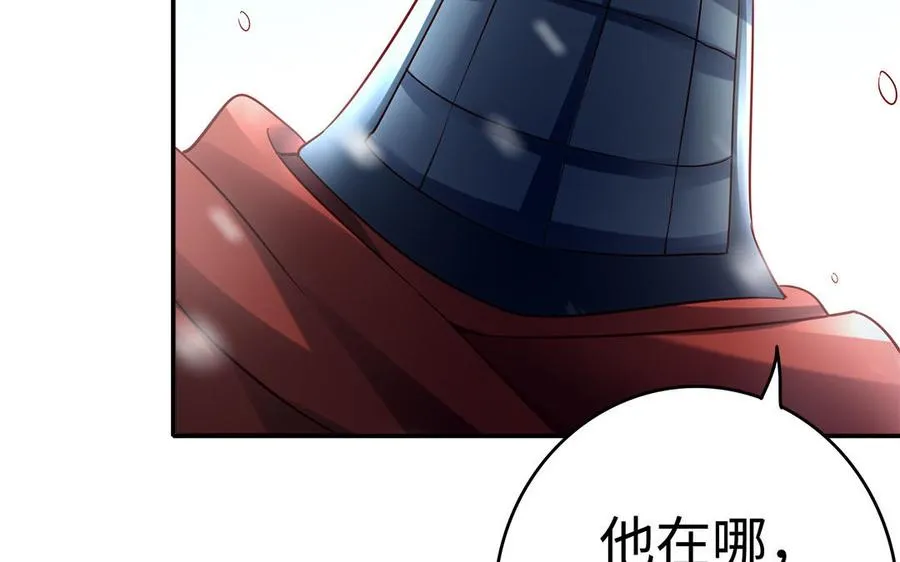 第45话 各自的愿望87