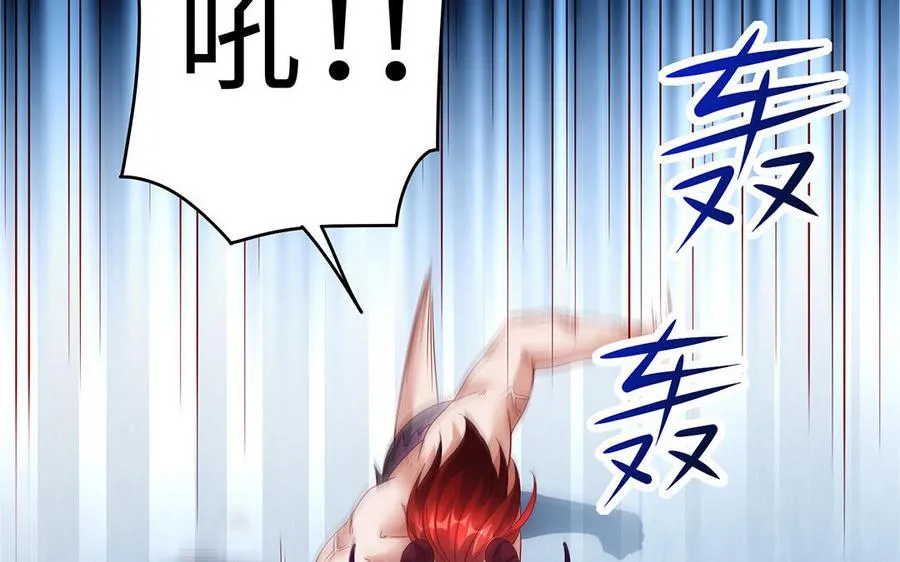 第56话 形变123
