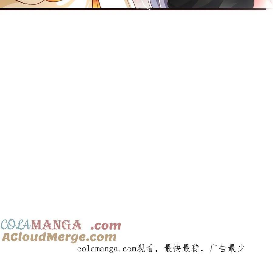 第126话 出山93