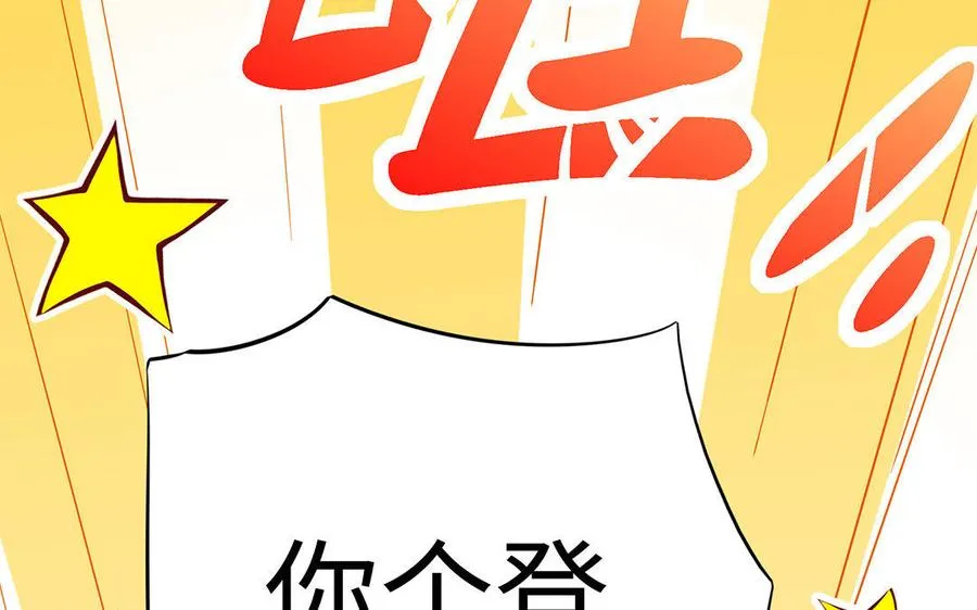 第17话 神女111