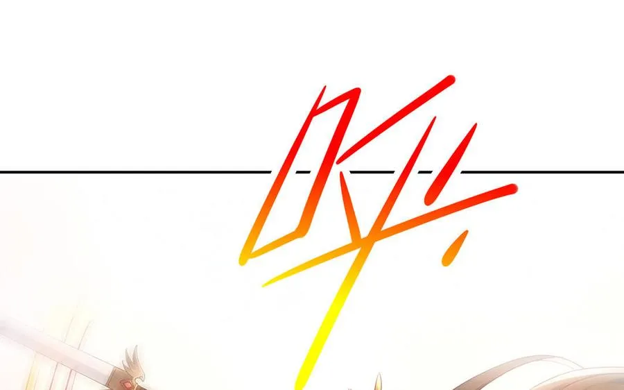 第57话 咒印74