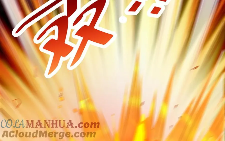 第88话 亡兄84