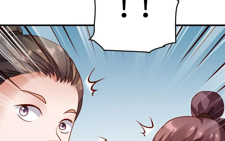 第39话 妙计34