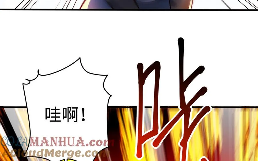 第103话 三方44