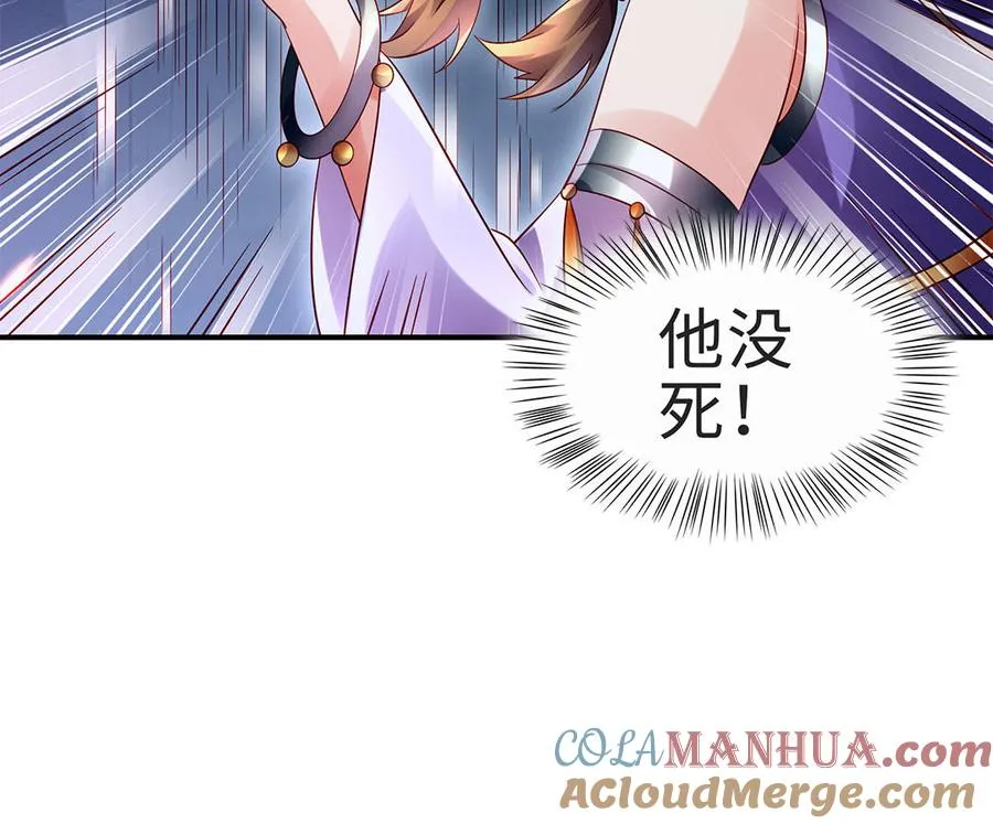 第69话 逆转76