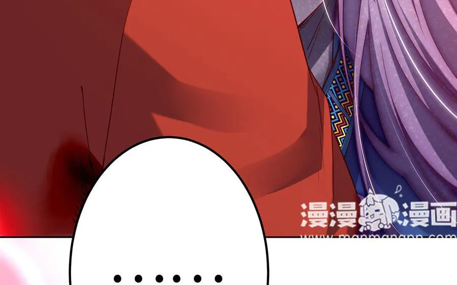第16话 献祭193