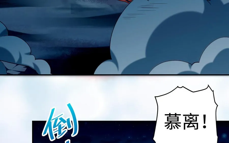 第45话 各自的愿望7