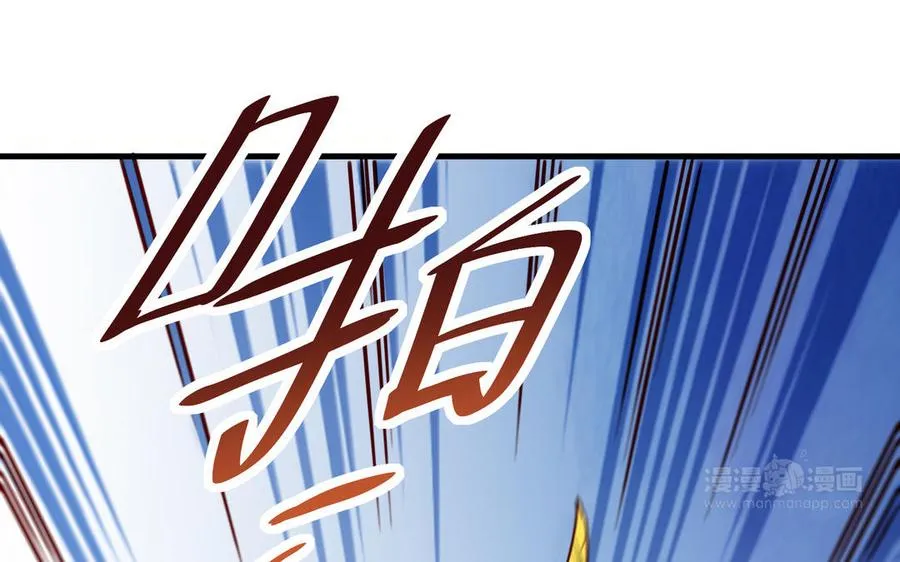 第116话 选择31