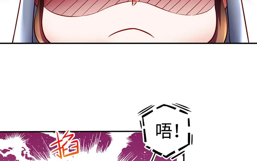 第33话 识破23