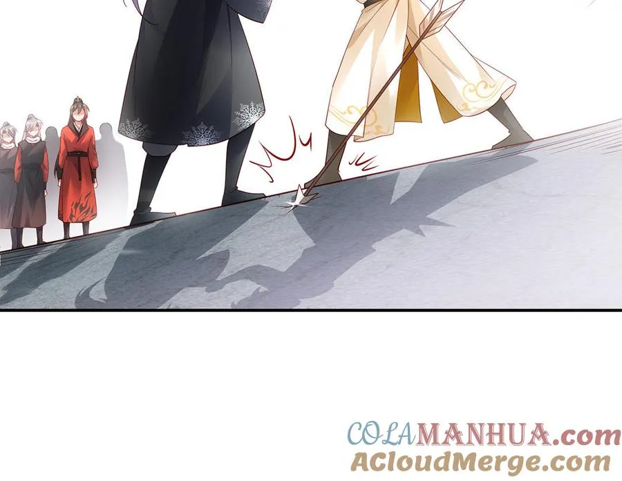 第53话 空城计140
