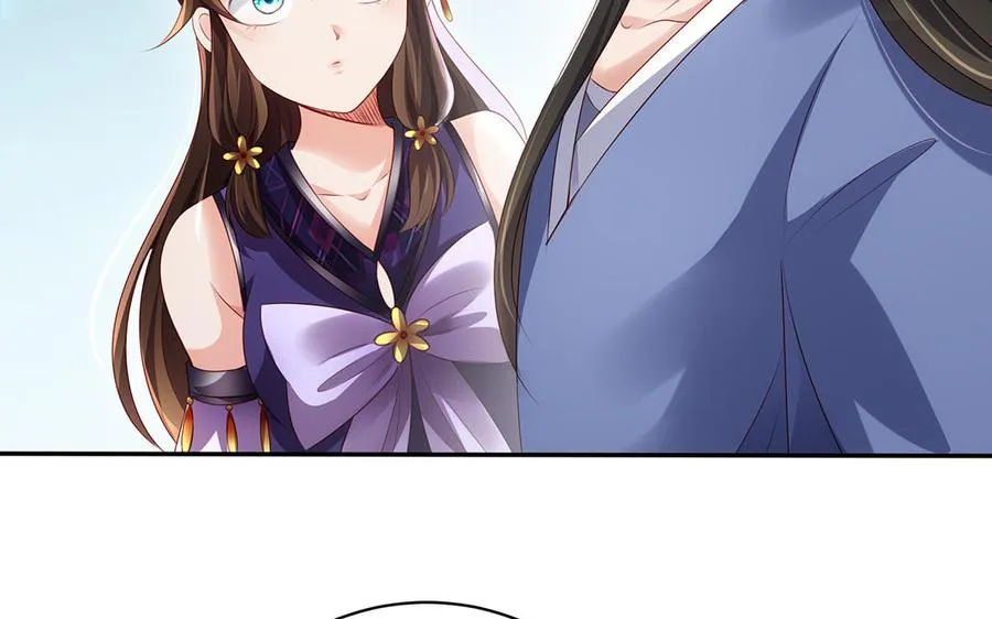 第82话 表白46