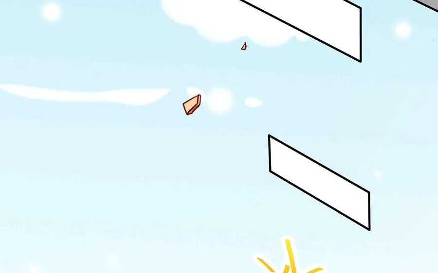 第46话 丈夫之国150