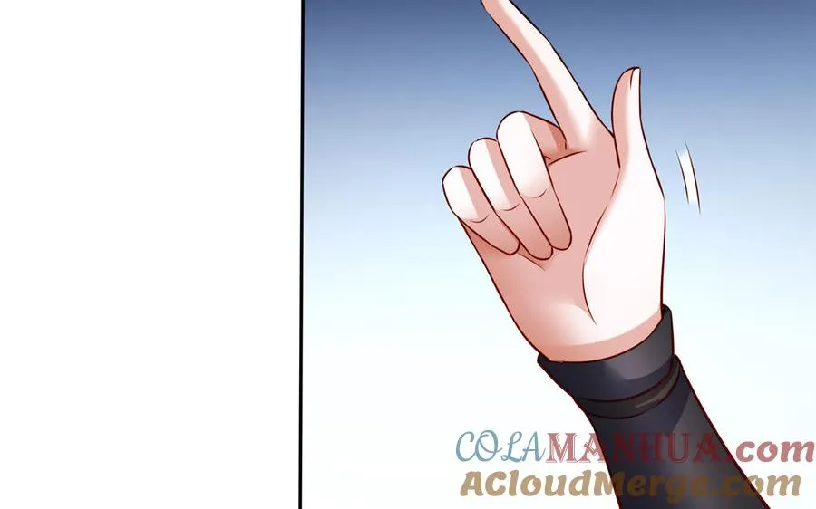 第41话 御火神188