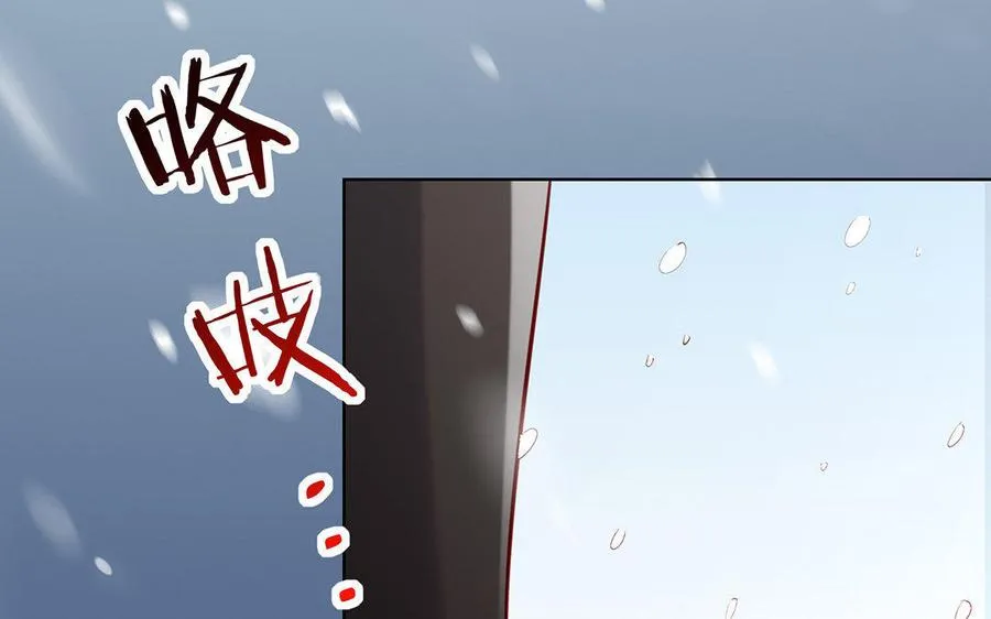 第2话 重逢21