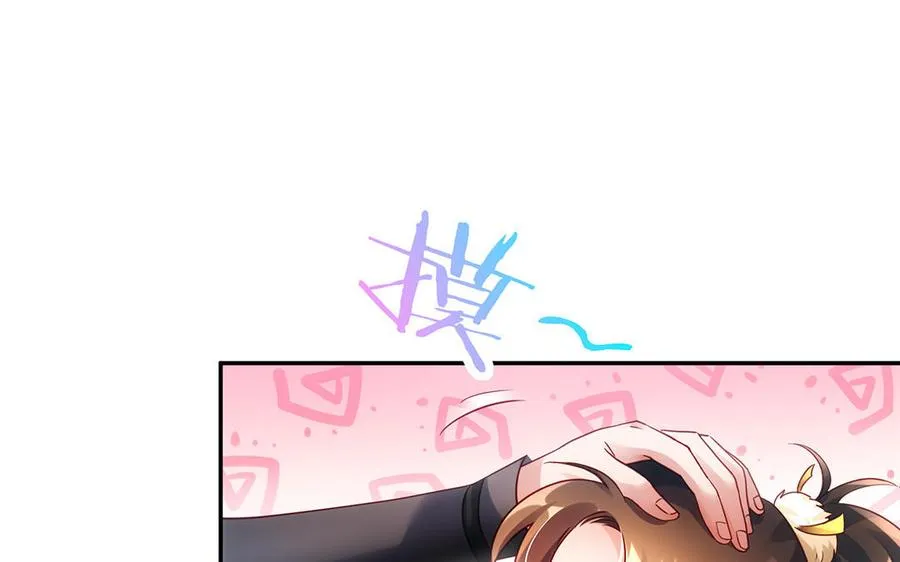 第53话 空城计25