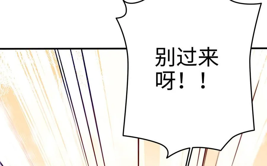 第104话 母女131