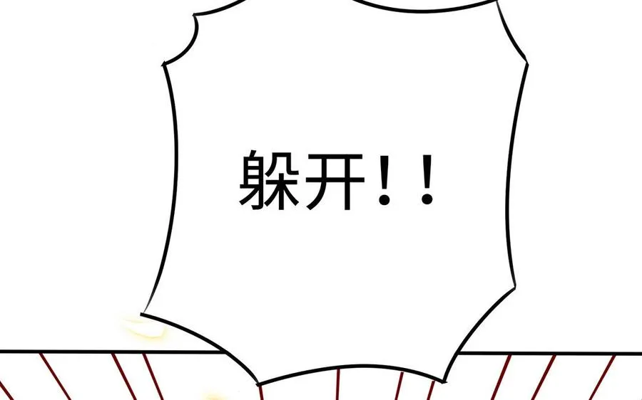 第80话 凋零50