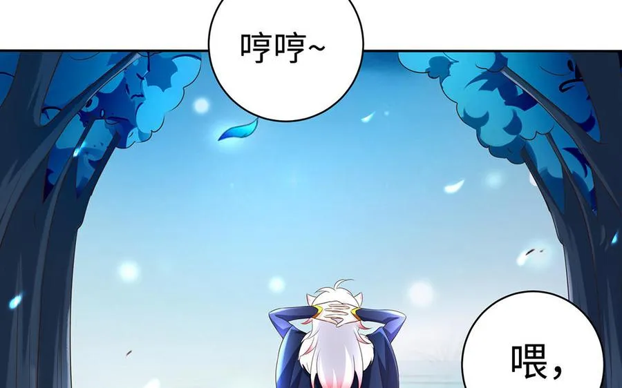 第83话 玄武45