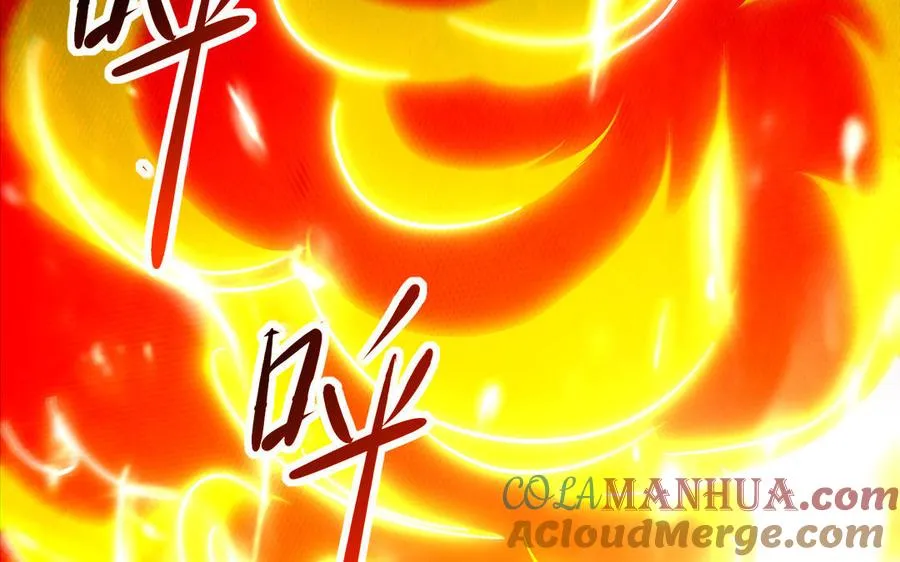 第88话 亡兄76