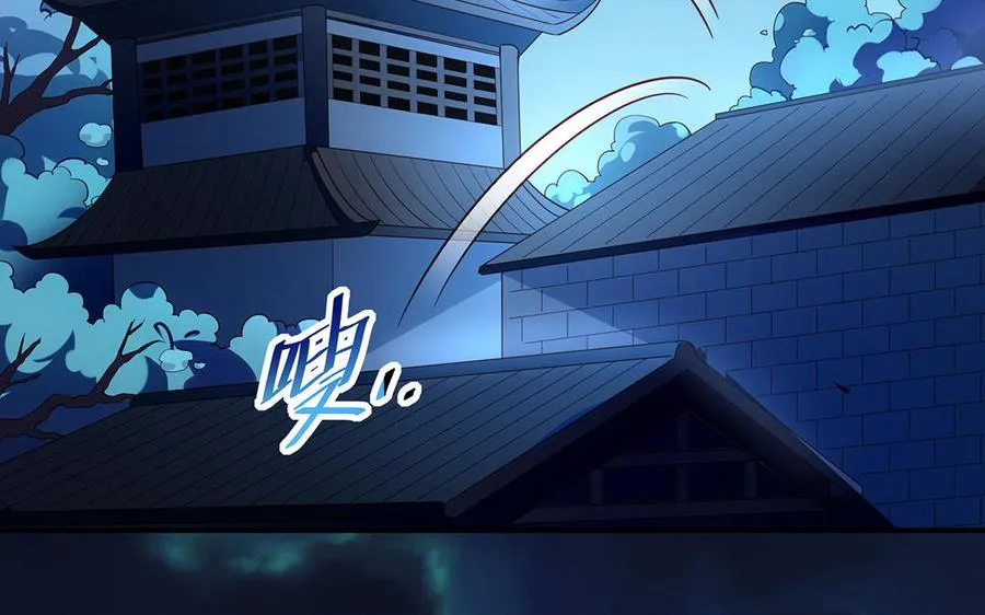 第64话 姑姑28