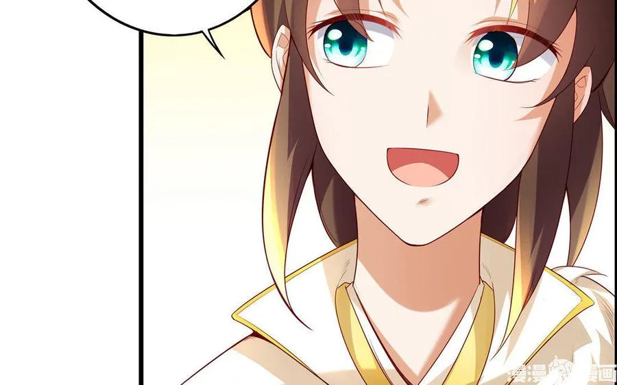 第5话 火舞142