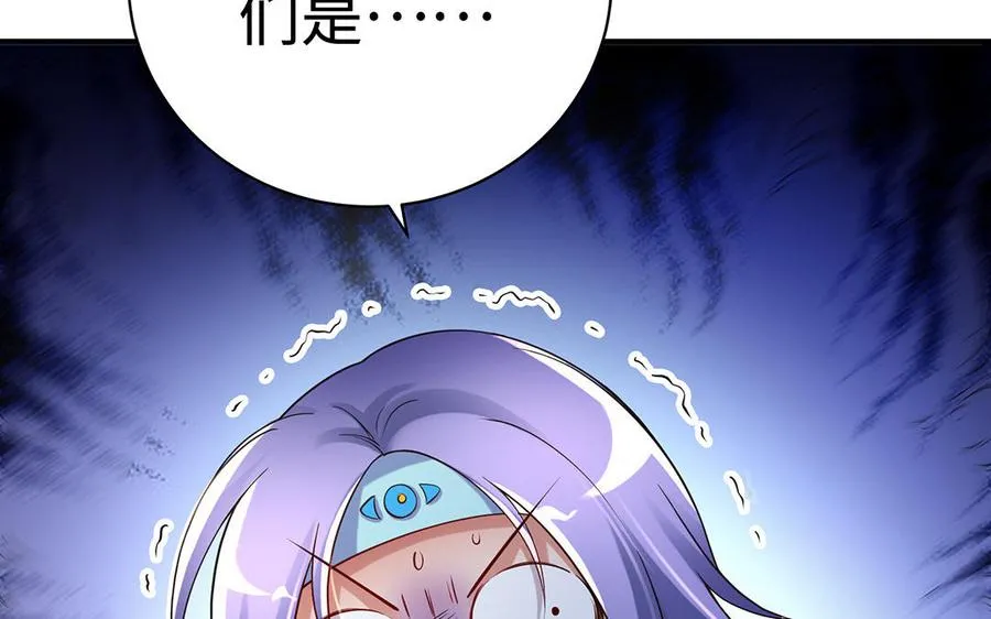 第83话 玄武130