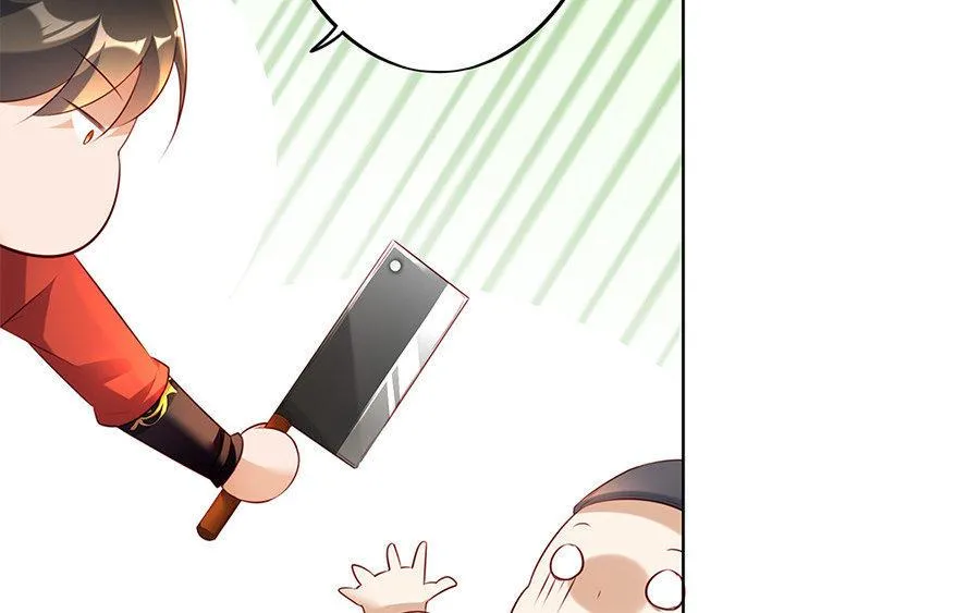 第8话 赤霄78