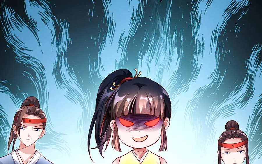 第61话 女儿身139