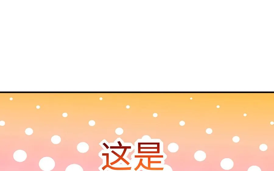 第59话 道别130